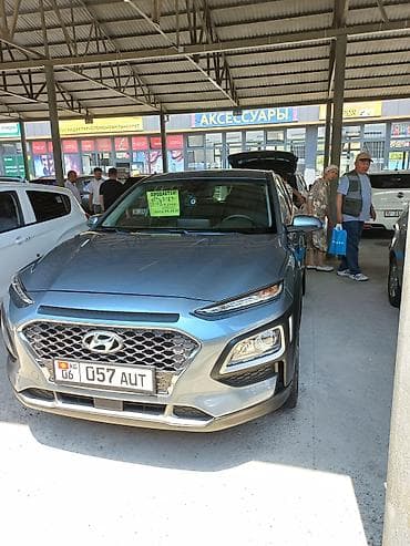infinity fx35: Hyundai Kona: 2019 г., 1.6 л, Вариатор, Гибрид, Кроссовер — 3