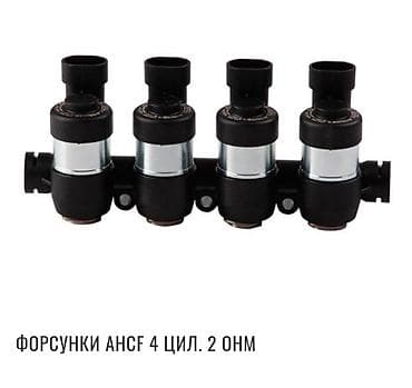 д8: Наш адрес. : улица Медерова 2/3. / Карла Маркса Гофра ГБО Гофра для — 3