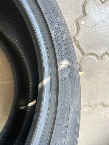 новые шыны: Шины 255/45/20 Новая резина продаем только комплектом 4 шт Года — 4