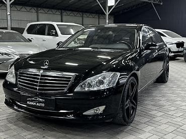 mersedes s600: Mercedes-Benz S-Class: 2009 г., 5.5 л, Автомат, Бензин, Седан — 2