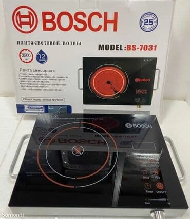 индукционная плита в бишкеке цена: Сенсорная плитка Бишкек — 1