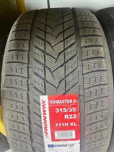 где можно купить шины в рассрочку: Шины 315 / 35 / R 22, Зима, Новый, Комплект, Внедорожные (АТ/МТ), Китай, Formula — 1