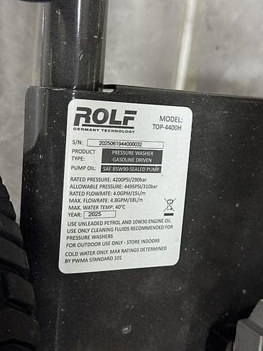 Мойки высокого давления: Мойка высокого давления ROLF TOP-4400H (Germany Technology) Тип — 4