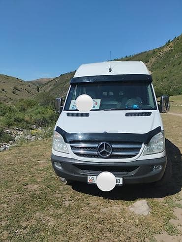 маленькие колонки: Пункт назначения: Все направления, Количество мест: 20 — 2