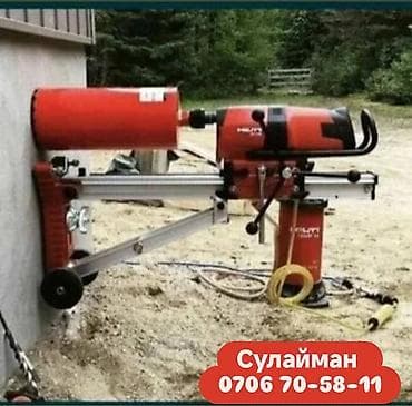 Сверление, бурение: Алмазное сверление Больше 6 лет опыта — 2