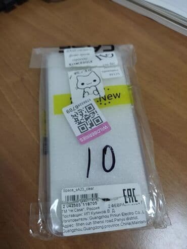 окулус квест: Два отличных чехла на Samsung A23 (заказал с WB), пришел от другой — 5