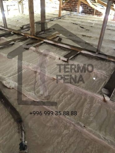 пистолет для монтажной пены: Напыляемая теплоизоляция пеной (ППУ) для крыш, потолков, стен и — 9