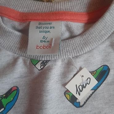 Комплекты одежды: Комплект, цвет - Голубой — 5