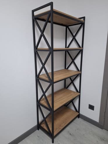 Книжная полка, Новый, ЛДСП, Напольная