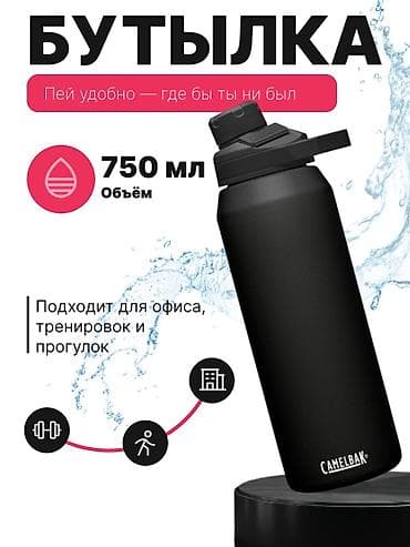 баннерная реклама бишкек: Мобильные приложения, Разработка дизайна — 5