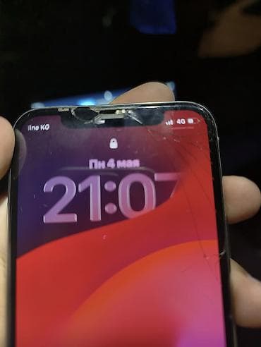 iphone про: IPhone 11 Pro, Серебристый, Кабель — 4