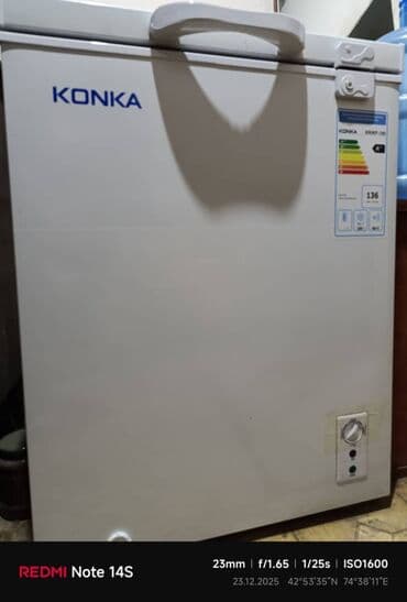 Морозильник, Б/у, Самовывоз at lalafo.kg Морозильник, Б/у, Самовывоз