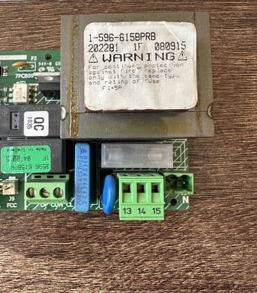 плата управления: Продаю плату управления для шлагбаума. Состояние — 4