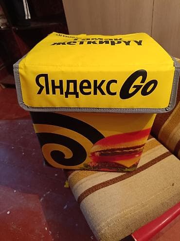 apple whatch se: Рюкзак, Унисекс — 3