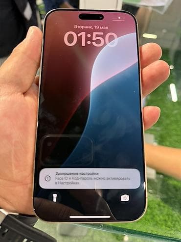 айфон 16 макс: IPhone 16 Pro Max, Золотой — 2