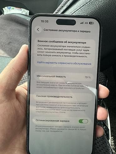 iphone xa: IPhone 14 Pro Max, Space Gray, 79 % — 2