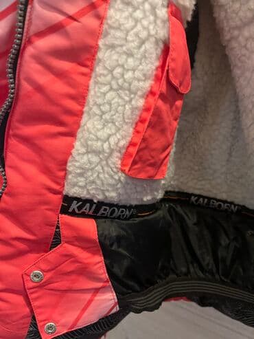 наколенники для волейбола бишкек цена: Продаю зимнюю куртку горнолыжную Женскую размер 44-46 в очень хорошем — 4