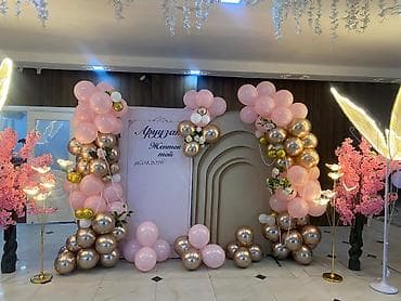 аренда стол стул: Организация мероприятий | Оформление мероприятий — 3