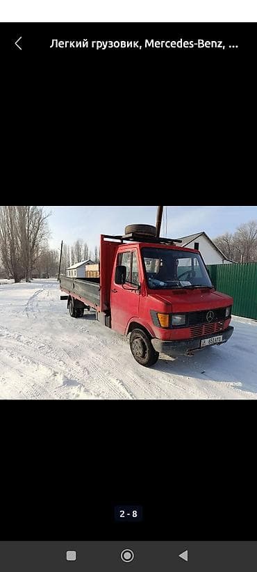 квадроцикл грузовой: Легкий грузовик, Mercedes-Benz, Стандарт — 6