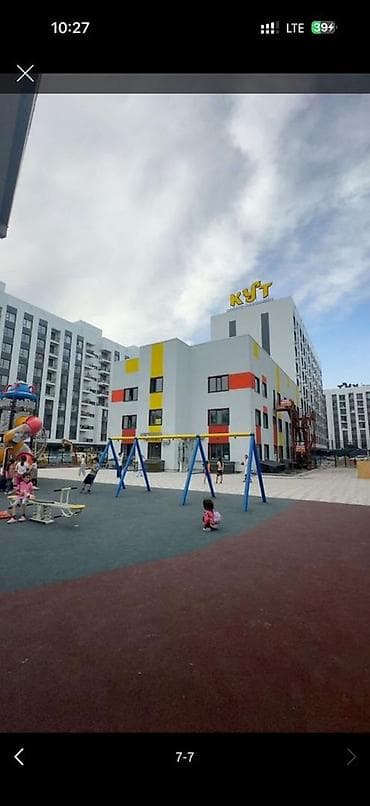 70: 1 комната, 38 м², Элитка, 8 этаж, Готовая ПСО (под самоотделку) — 6