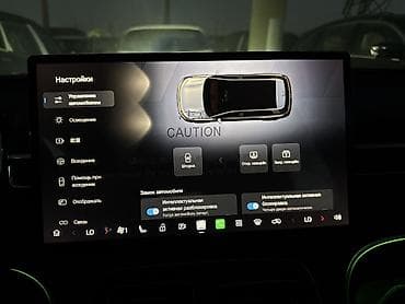 Кызматтар: Русификация GAC AION i60 качественно и с гарантией ✅ - переведем — 2
