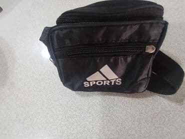 леопардовые очки: Барсетка, Adidas, Сыдырмалуу, Колдонулган — 1