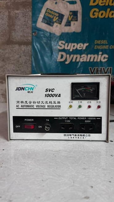 Микрофондор: Lator
Выпрямитель для японских усилителей. 
220 - 110 — 1