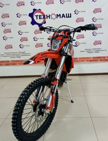 cobra выхлопные системы для мотоциклов: Эндуро 260 куб. см, Бензин, Взрослый, Новый, В рассрочку — 16