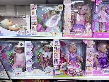 Детский транспорт: Пупсы и куклы BABY/Yala Baby/Soft Touch - Высота кукол: примерно 35 — 3