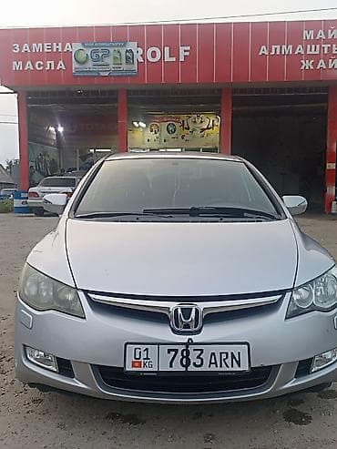 Honda Civic: 2006 г., Седан