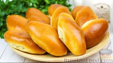 манты с доставкой: Доставка — 7