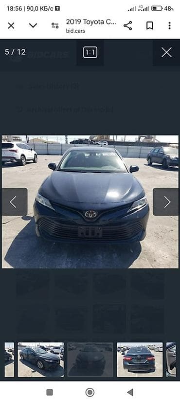 Toyota: Toyota Camry: 2019 г., 2.5 л, Автомат, Бензин, Седан — 5
