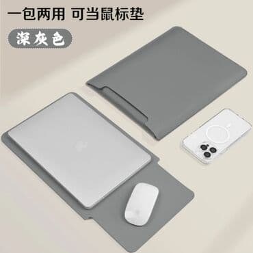 ноутбуки в бишкеке цены: Ноутбук, Apple, 8 ГБ ОЗУ, Intel Core i5, 13.3 ", память SSD — 6