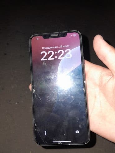 бу чайник: IPhone Xs Max, Колдонулган, 512 ГБ, Кара, Коргоочу айнек, Куту, 66 % — 2