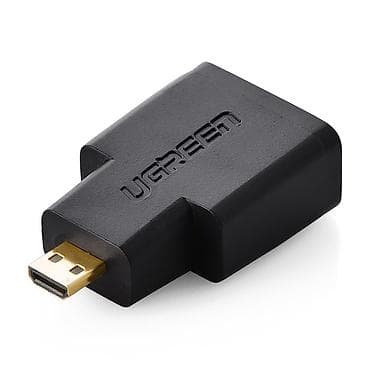 solutions third edition: Переходник HDMI - micro HDMI 19M / 19F Переходник позволяет — 3