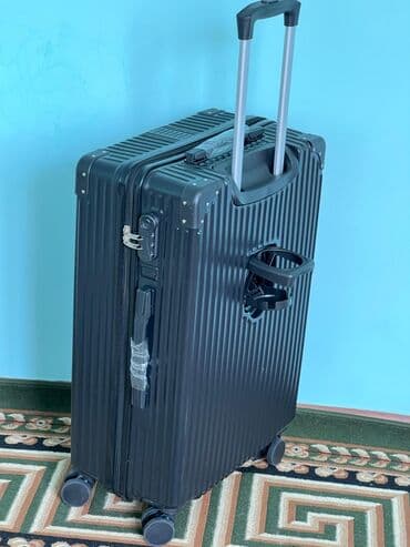 чемоданы цены бишкек: 4000 с — 2