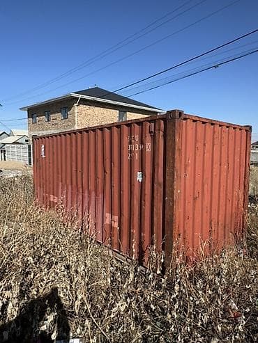 Контейнеры: Морской контейнер 20-футовый (тип 22G1) Характеристики: - Стандартный — 7