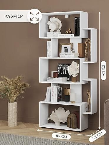 Кийимге кам көрүү жана сактоо: Китеп текчеси, Жаңы, ЛДСП, Полго орнотулма, Өзү алып кетүү, Акысыз жеткирүү, Акылуу жеткирүү — 5