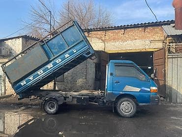 ВЫВОЗ СТРОЙ МУСОРА ВЫВОЗ СТРОЙ МУСОРА ВЫВОЗ СТРОЙ МУСОРА ВЫВОЗ СТРОЙ