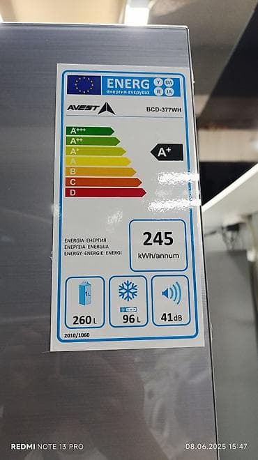 avest производитель: Холодильник Avest, Новый, Двухкамерный, No frost, 60 * 200 * 60 — 4