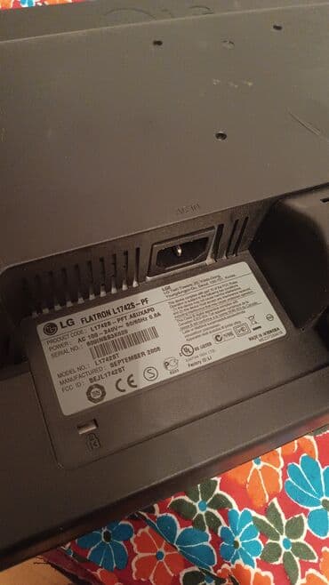 jordan retro 4: Монитор, LG, Б/у, LED, 17" - 18" — 1