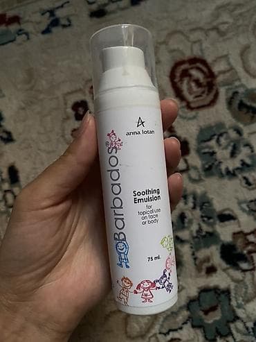 face: Anna Lotan Barbados Soothing Emulsion — успокаивающая эмульсия для — 5