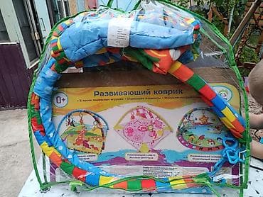 Детский коврик Б/у, Развивающий, Квадратный