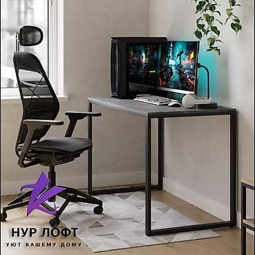 Офисный стол, Новый, Регулируемый, цвет - Белый, Прямоугольный, ЛДСП, Платная доставка