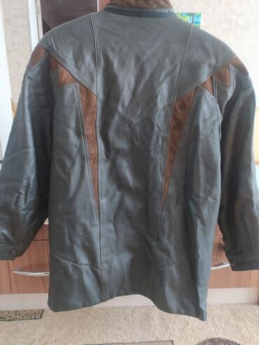 кошелек кожанный: Кожаная куртка — 2