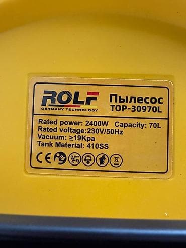 мойщик окон робот: Промышленный пылесос ROLF (Germany Technology) Назначение: - Сухая и — 6