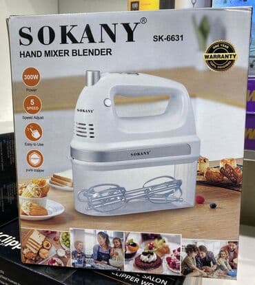 сушка овощей: Блендер, миксер — 1