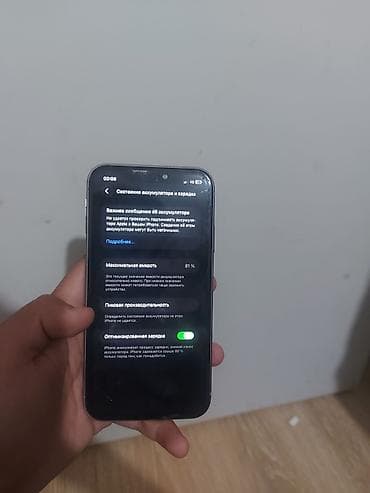 google pixel pro: IPhone 11, фиолетовый цвет. Память 128 ГБ. Сзадняя крышка сломанно но — 8