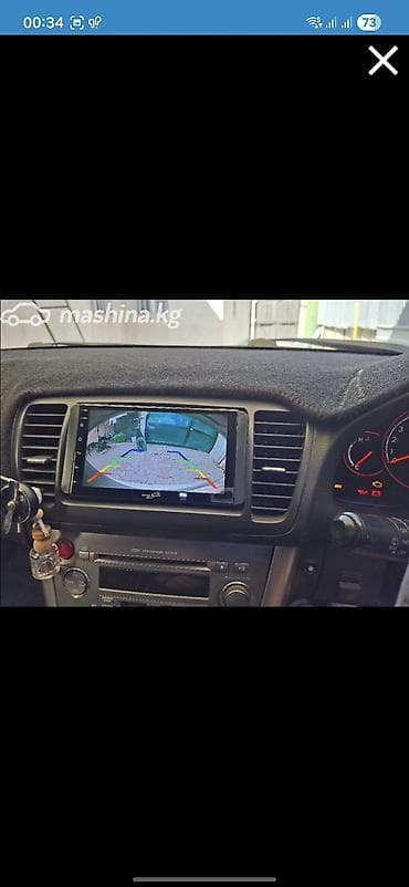 рейлинг на легаси: Subaru Legacy: 2004 г., 2 л, Автомат, Бензин, Универсал — 6