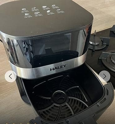 frye: Аэрогриль (фритюрница без масла) HALEY - Тип: электрическая air fryer — 3
